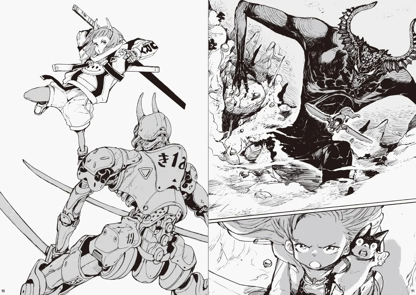 Acky Bright B/W /anglais/japonais