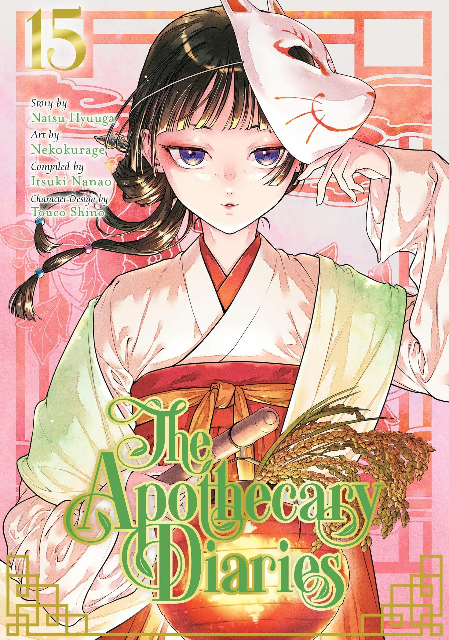 The Apothecary Diaries 15 (Manga)