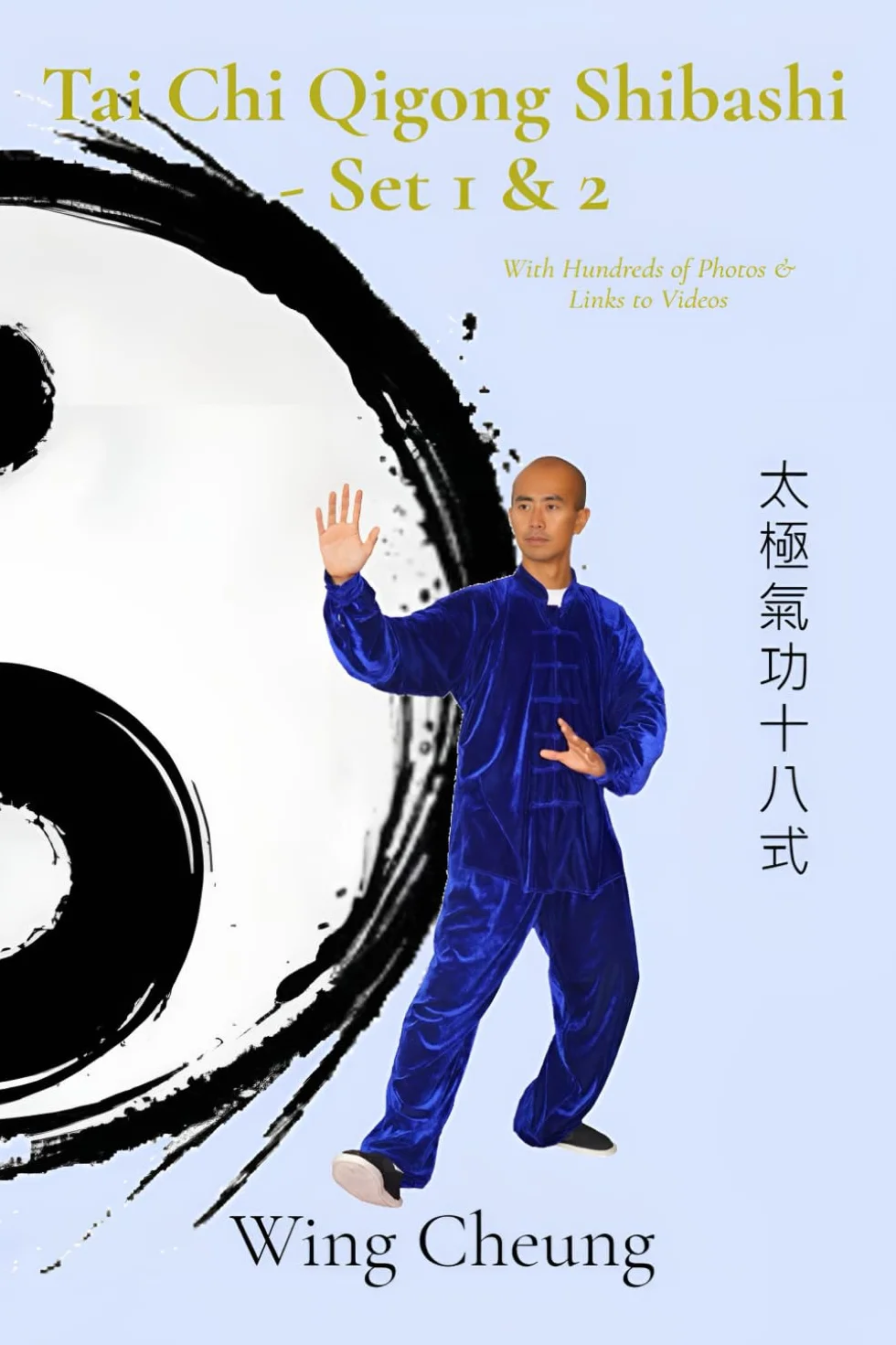 Tai Chi Qigong Shibashi - Set 1 & 2