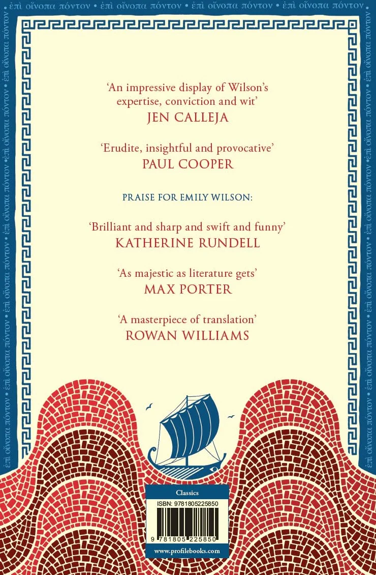 Crossing the Wine-Dark Sea: Journeys through Ancient Literature