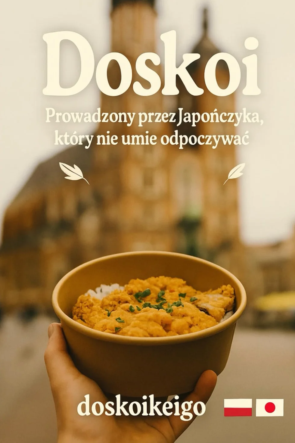 Książka: Prowadzony przez Japończyka, który nie umie odpoczywać: Nie umiem odpoczywać, ale kocham Polskę