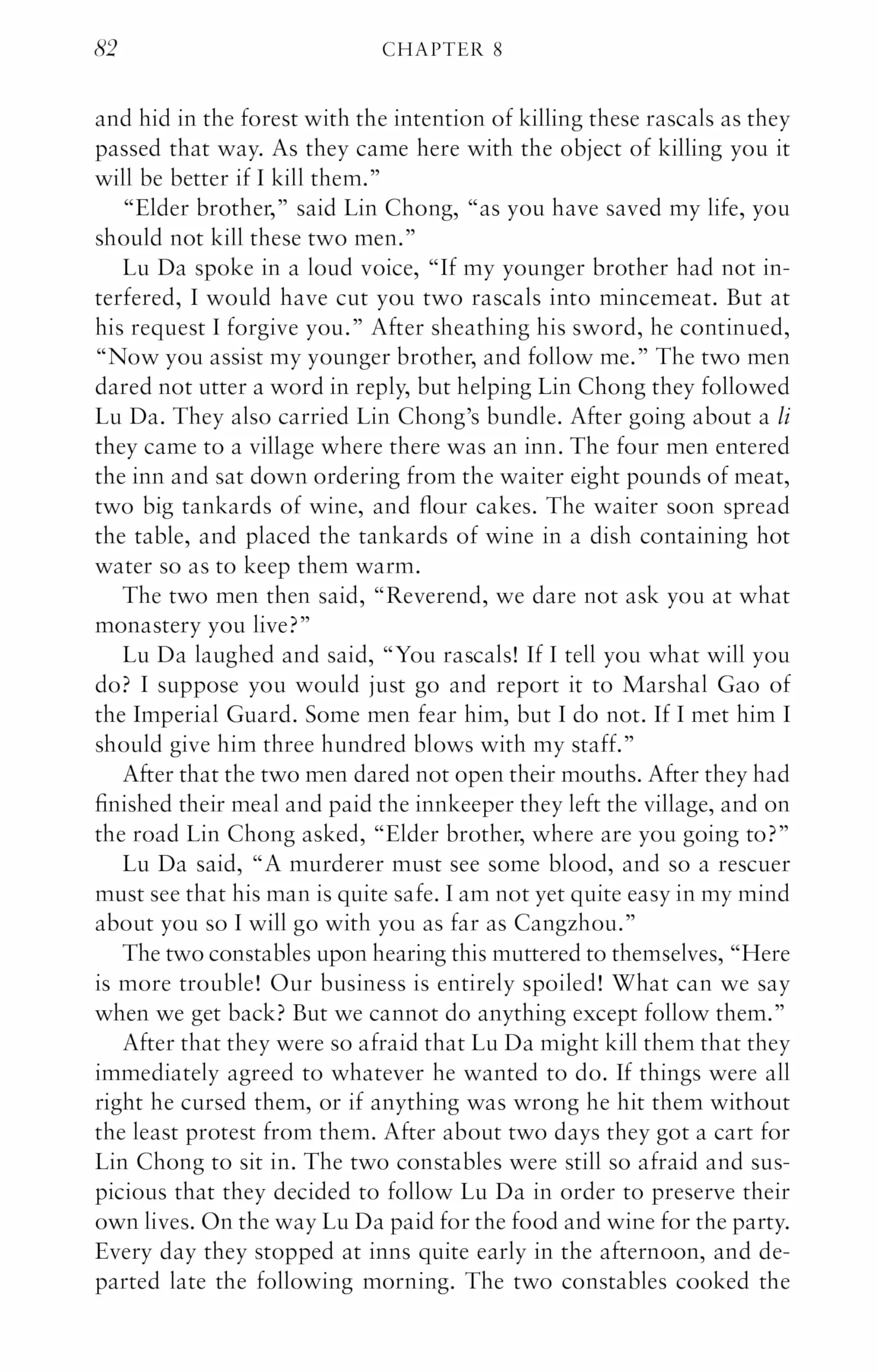 The Water Margin: Outlaws of the Marsh: The Epic Tale of Brotherhood, Bravery and Rebellion in Imperial China