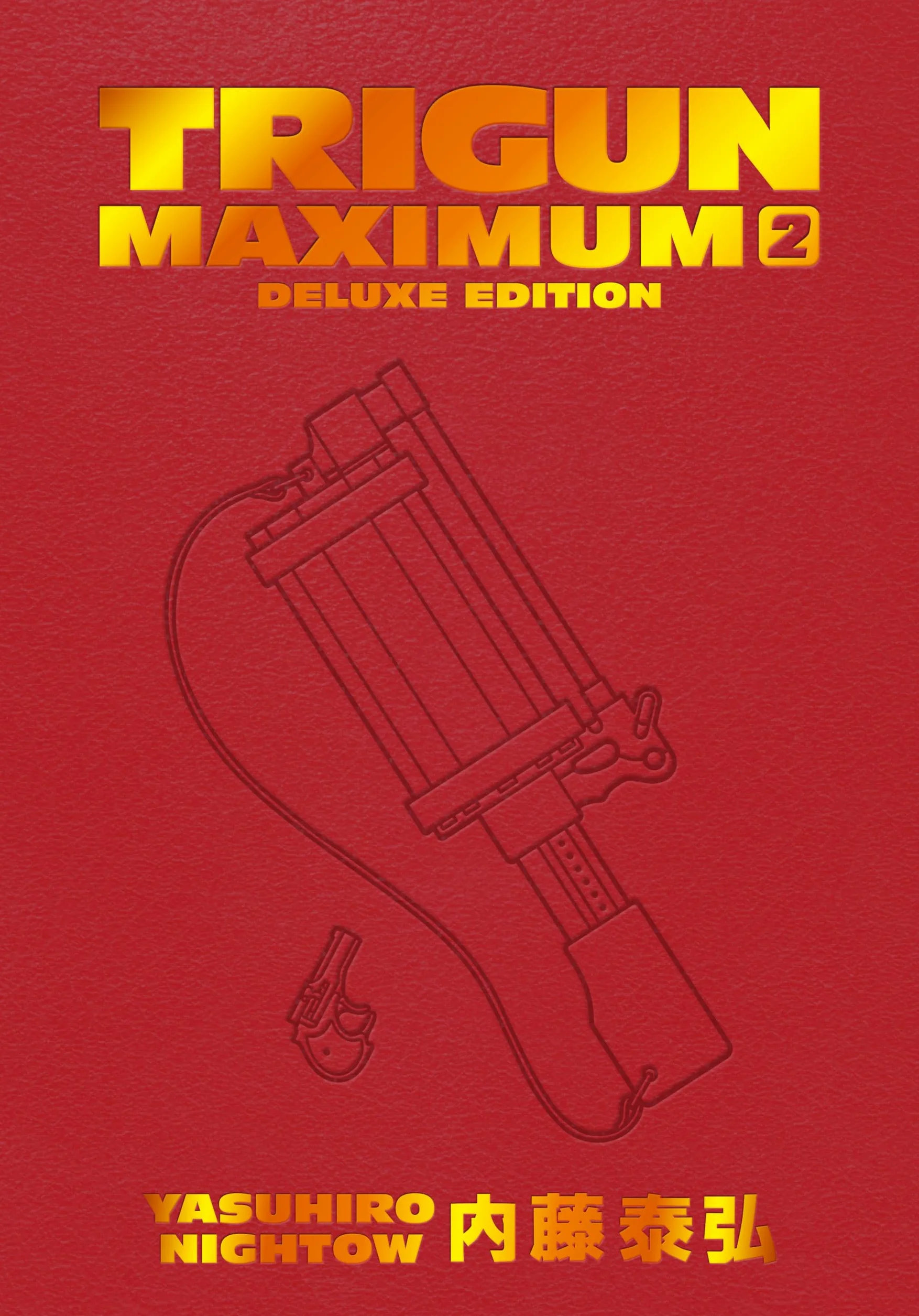 Trigun Maximum Deluxe Edition Volume 2