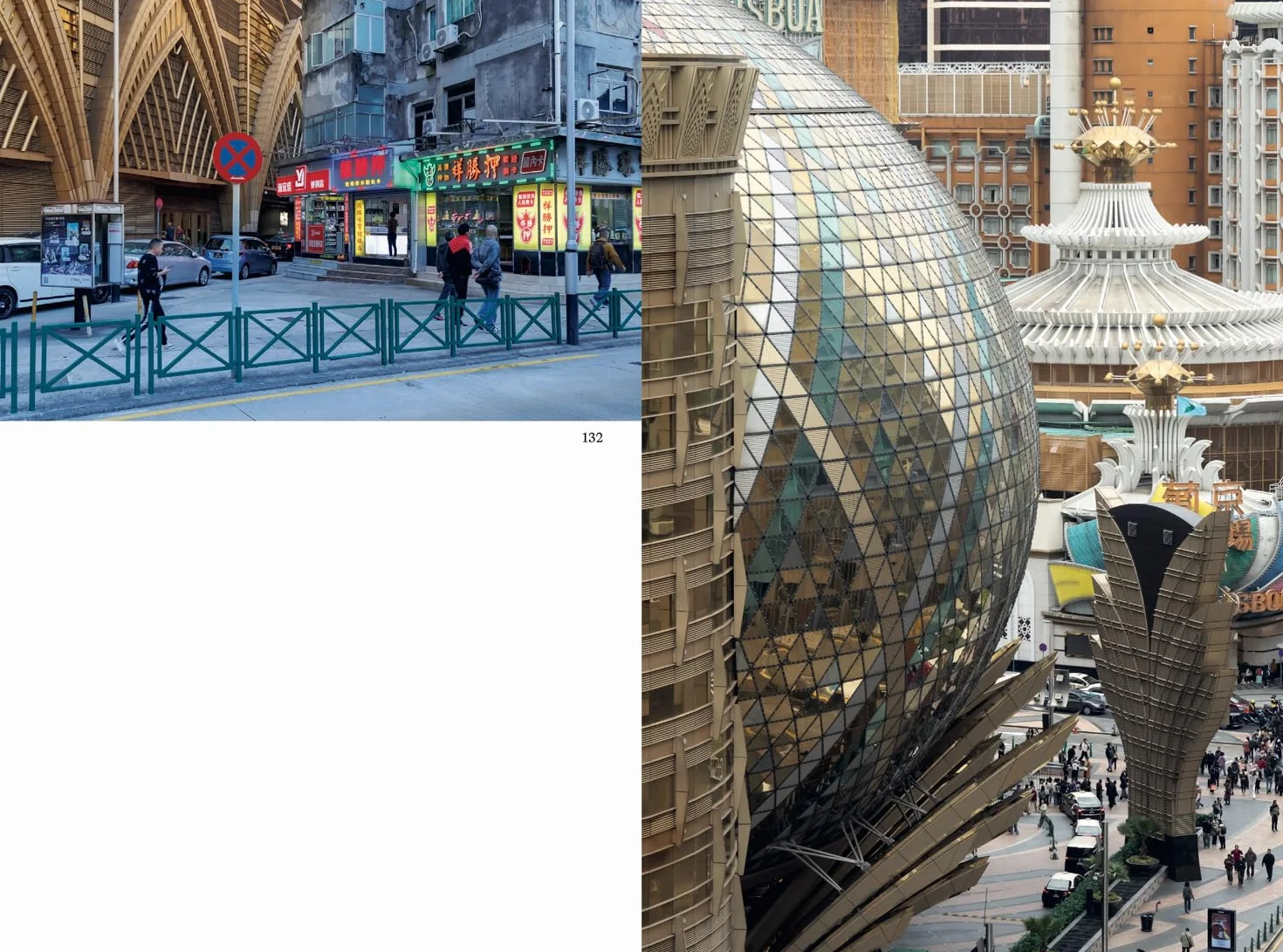 Macao: Parallel Worlds /anglais
