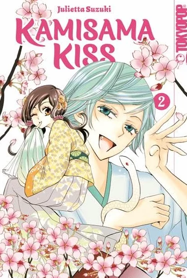 Kamisama Kiss 2in1 02 Manga