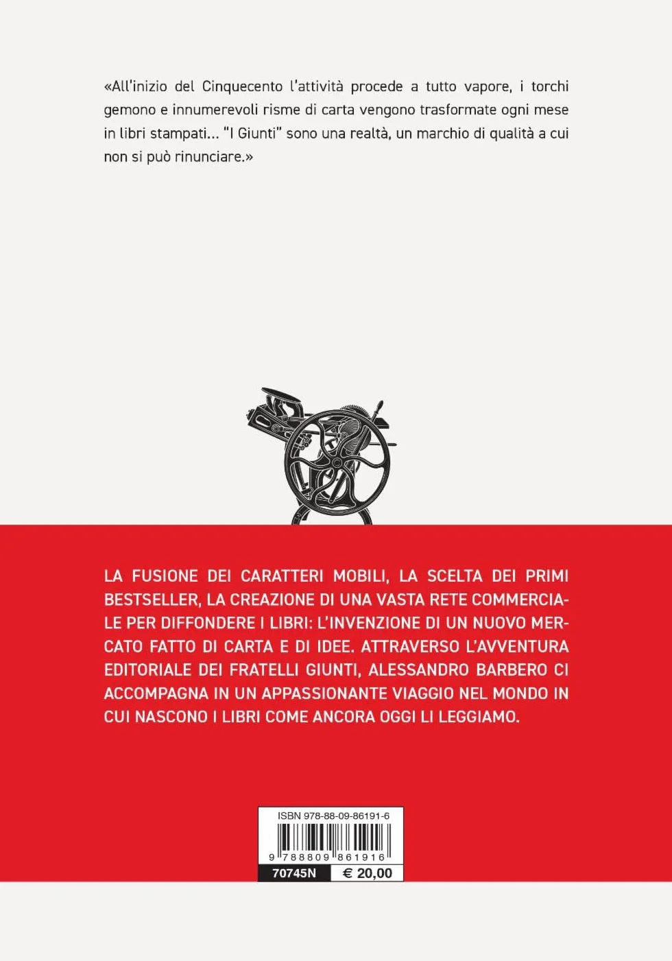 Inventare i libri. L'avventura di Filippo e Lucantonio Giunti, pionieri dell'editoria moderna
