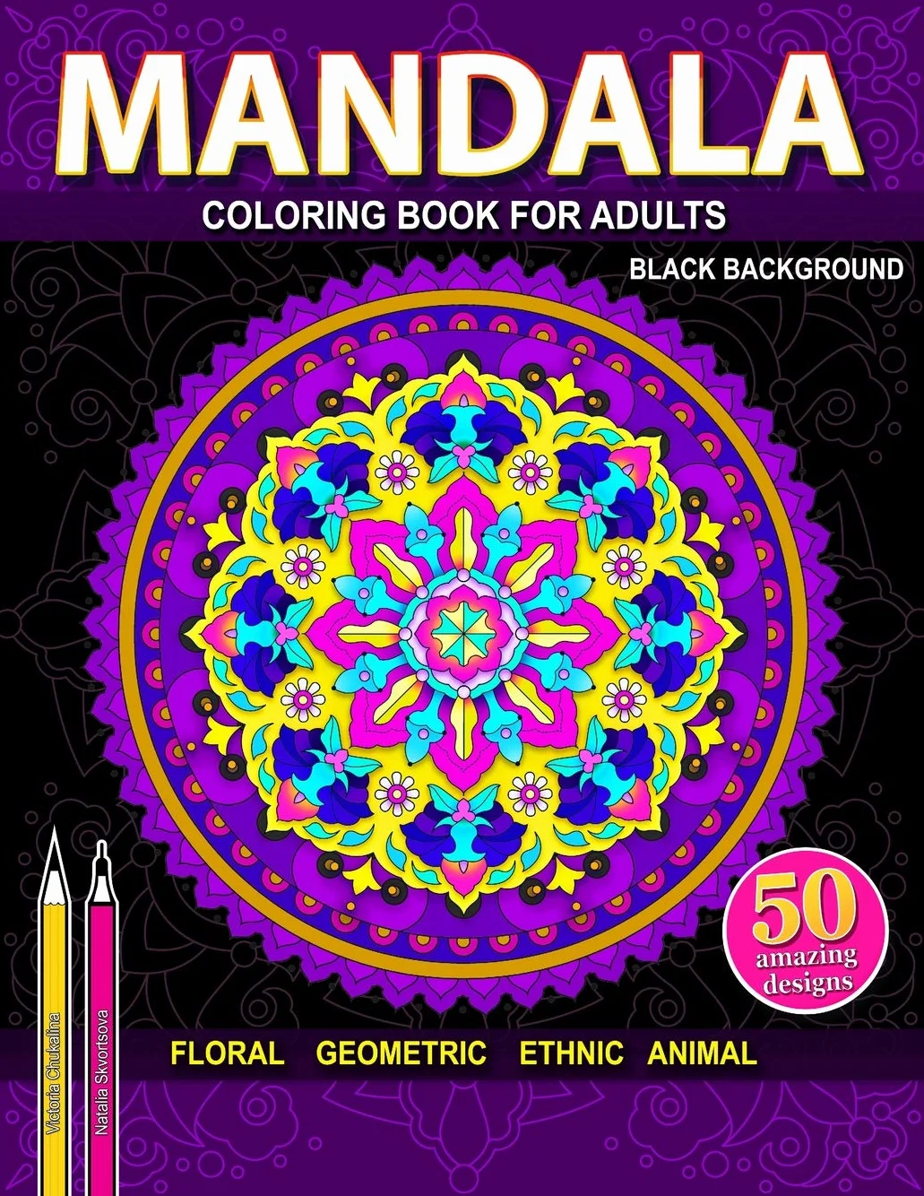 Mandala Coloring Book Black Background: Adult Coloring Book with Relaxing Mandalas 8.5 x 11 inches