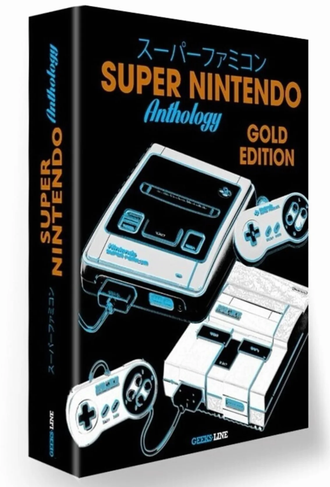 Super Nintendo Anthology - Gold Edition