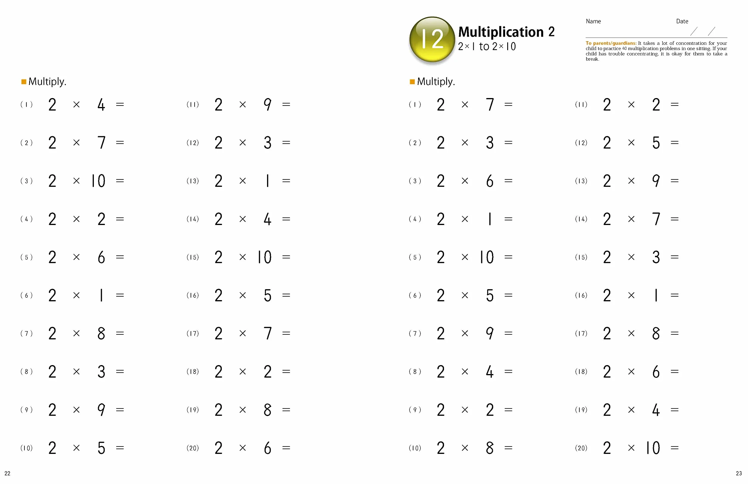 Kumon My Book of Simple Multiplication Revised Ed