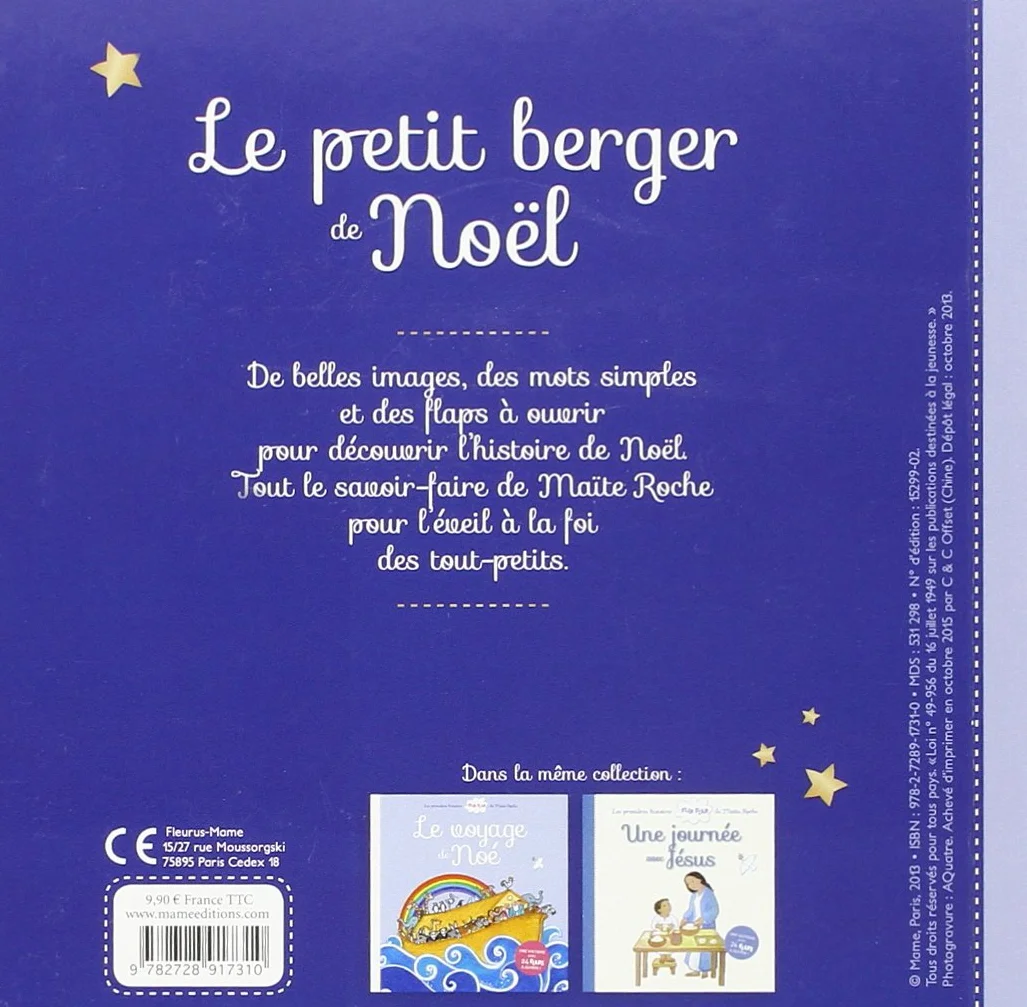 Le petit berger de Noël