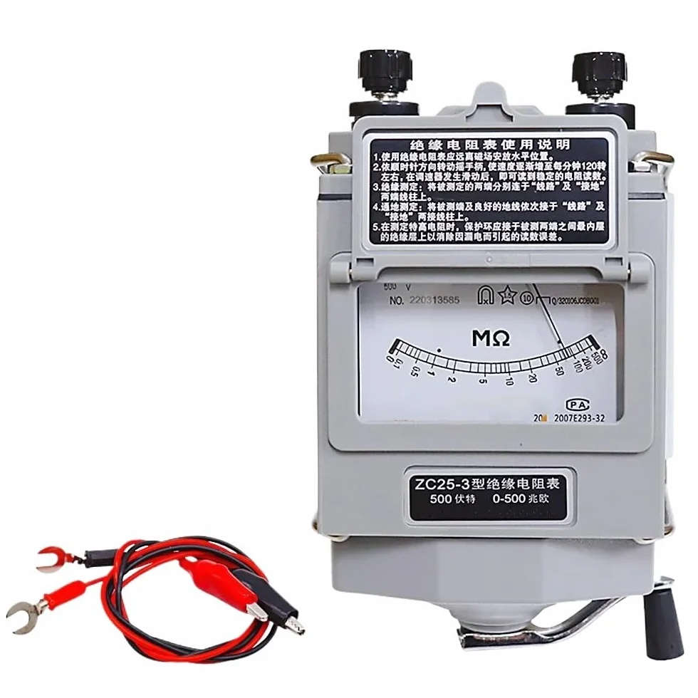 ZC25-3 ZC25-4 ZC11D-10 Insulation Resistance Tester 500V 1000V 2500V Megohmmeter