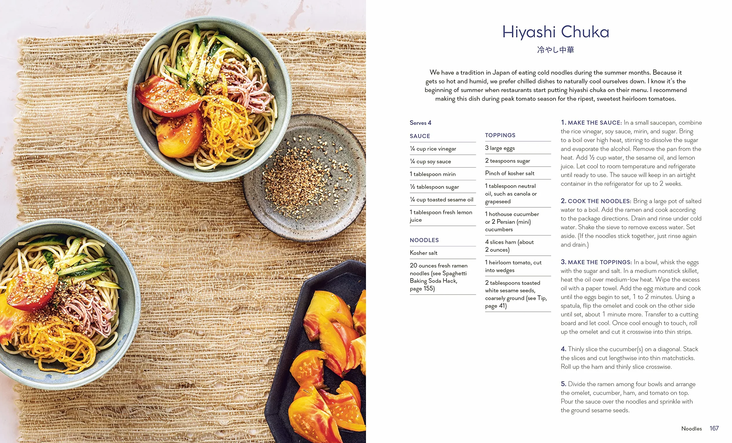 Make It Japanese: Simple Recipes for Everyone Cookbook