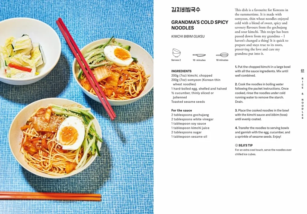Korean Made Easy: Simple Recipes to Make from Morning to Midnight