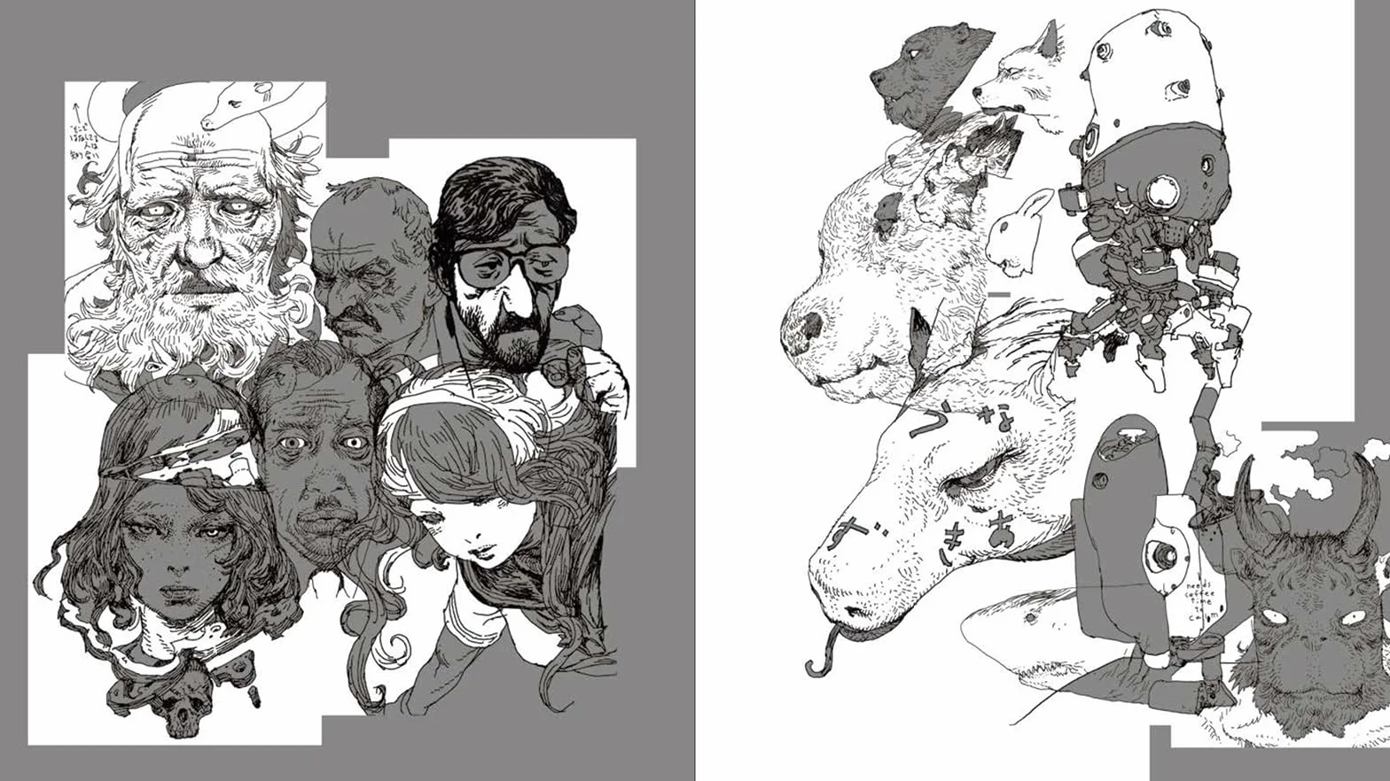 Katsuya Terada This and That /anglais/japonais