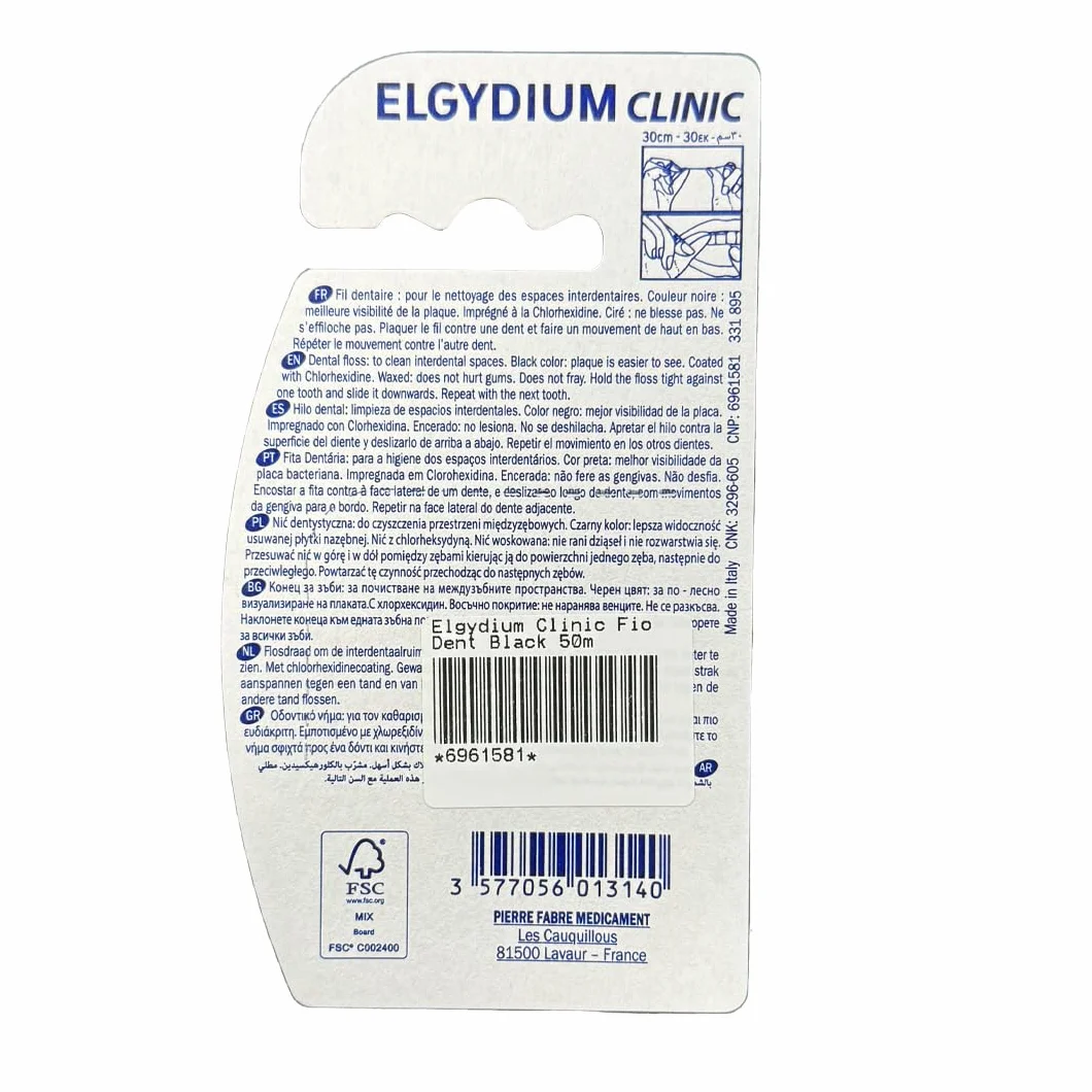 Elgydium Taśma dentystyczna Elgydium Clinic Black With do profesjonalnego użytku w celu zwiększenia wydajności przy każdym użyciu z pomiarem lub specyfikacją 50M