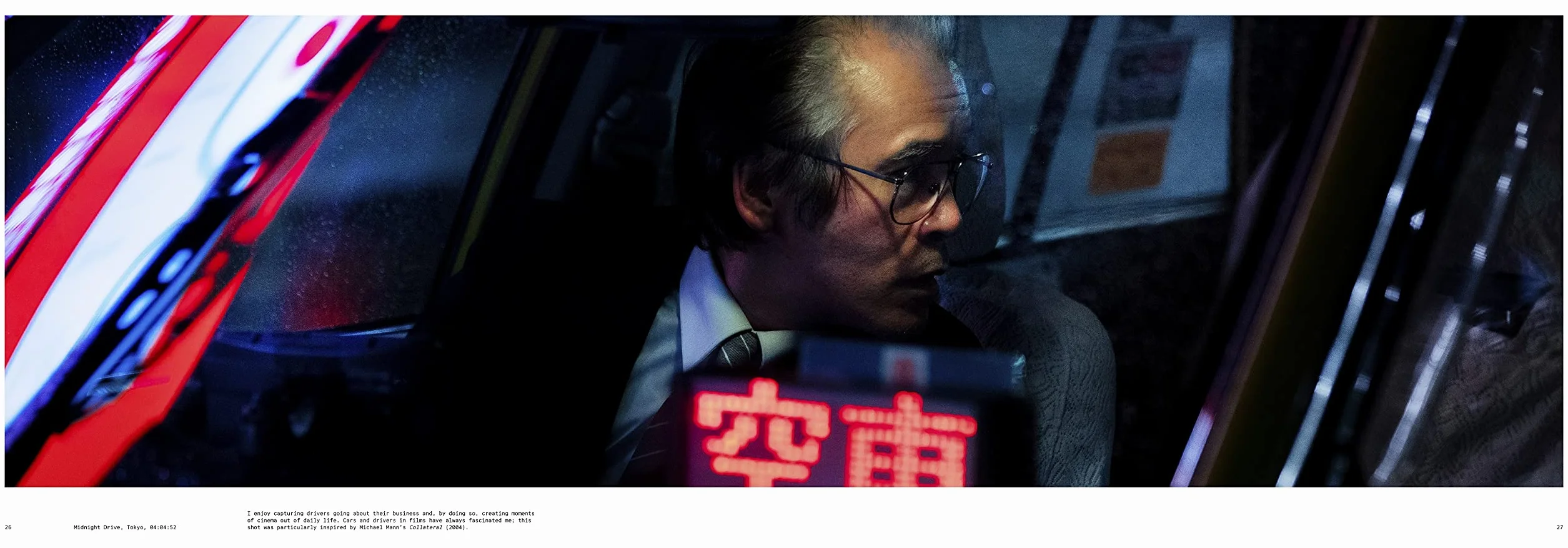 Liam Wong After Dark /anglais