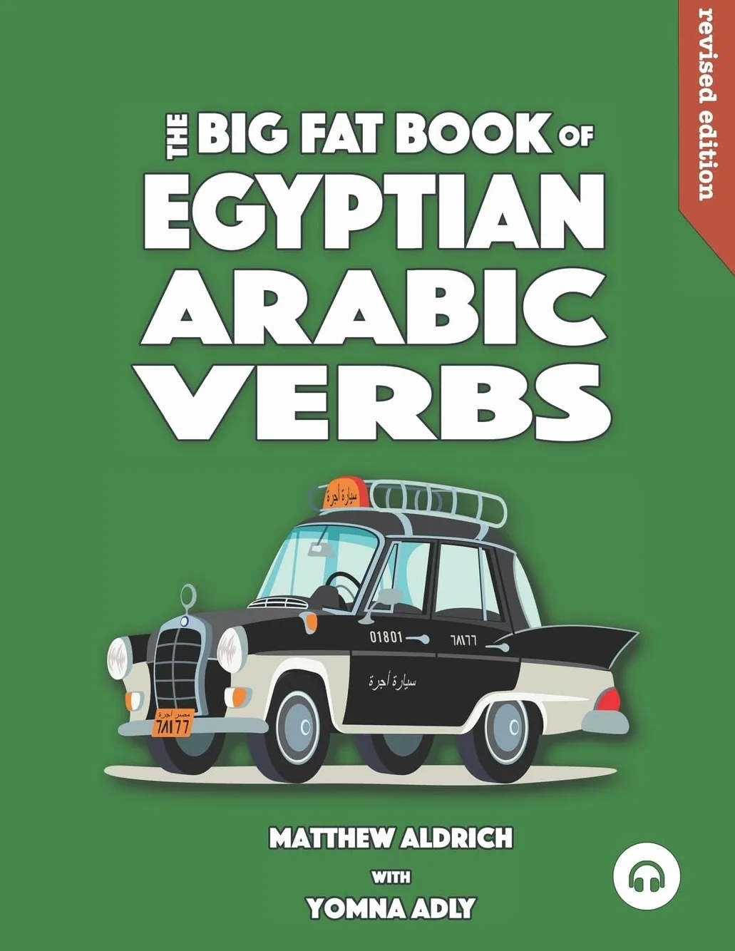 Big Fat Book of Egyptian Arabic Verbs