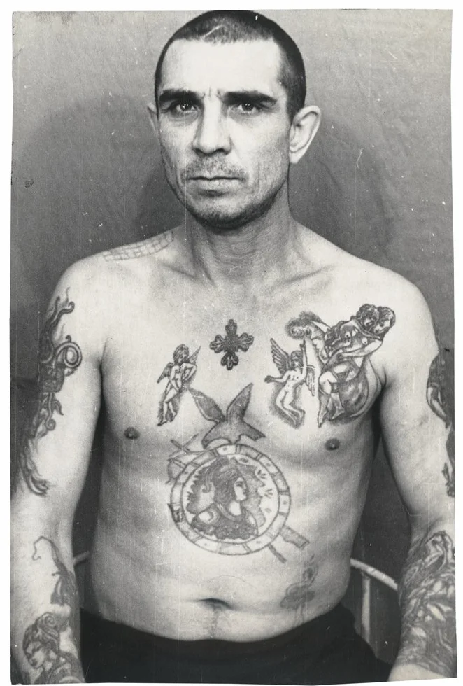 Russian Criminal Tattoo Police Files: Volume I: 1