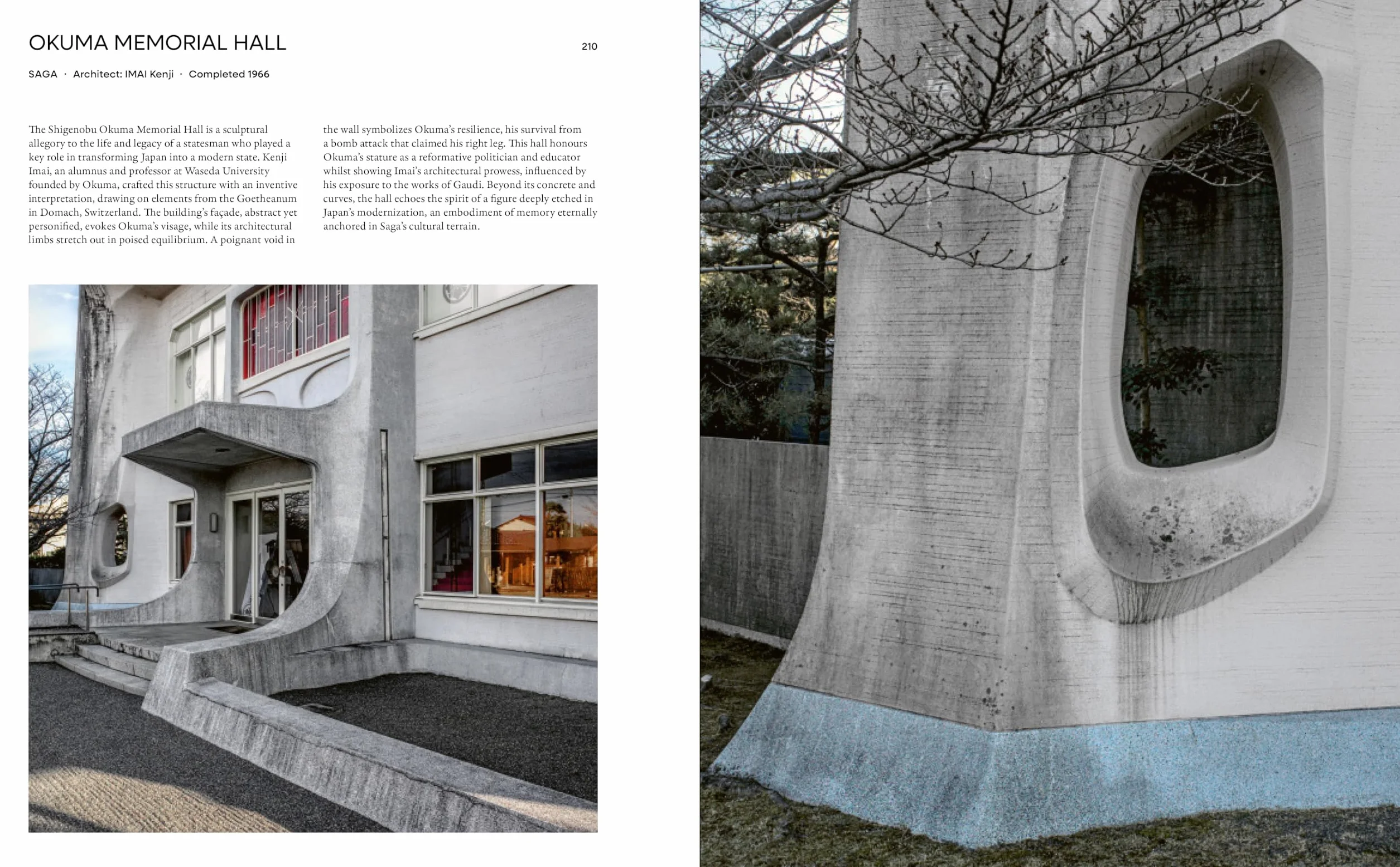 Brutalist Japan: A Photographic Tour of Post-War Japanese Architecture