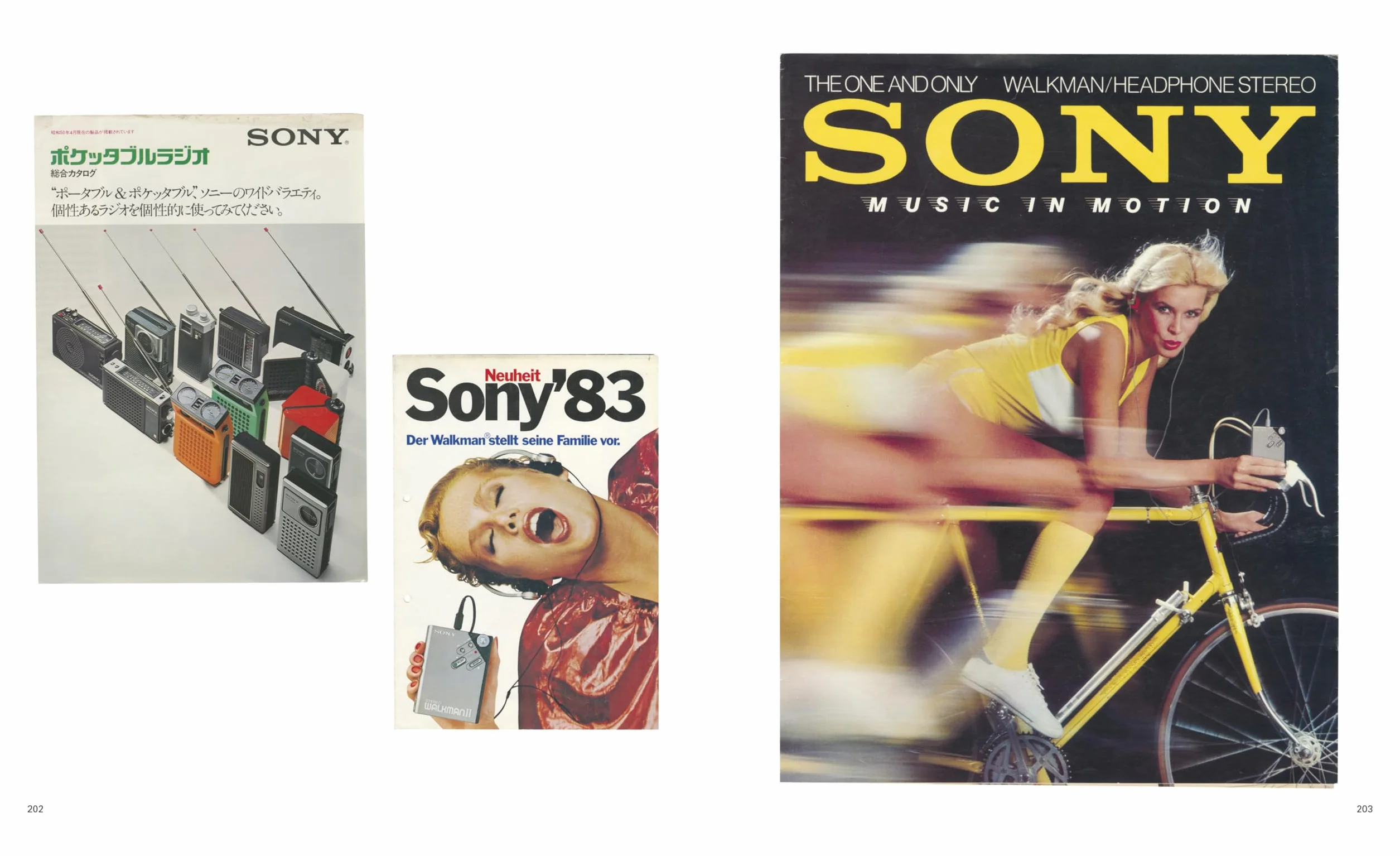 Audio Erotica: Hi-Fi brochures 1950s-1980s /anglais