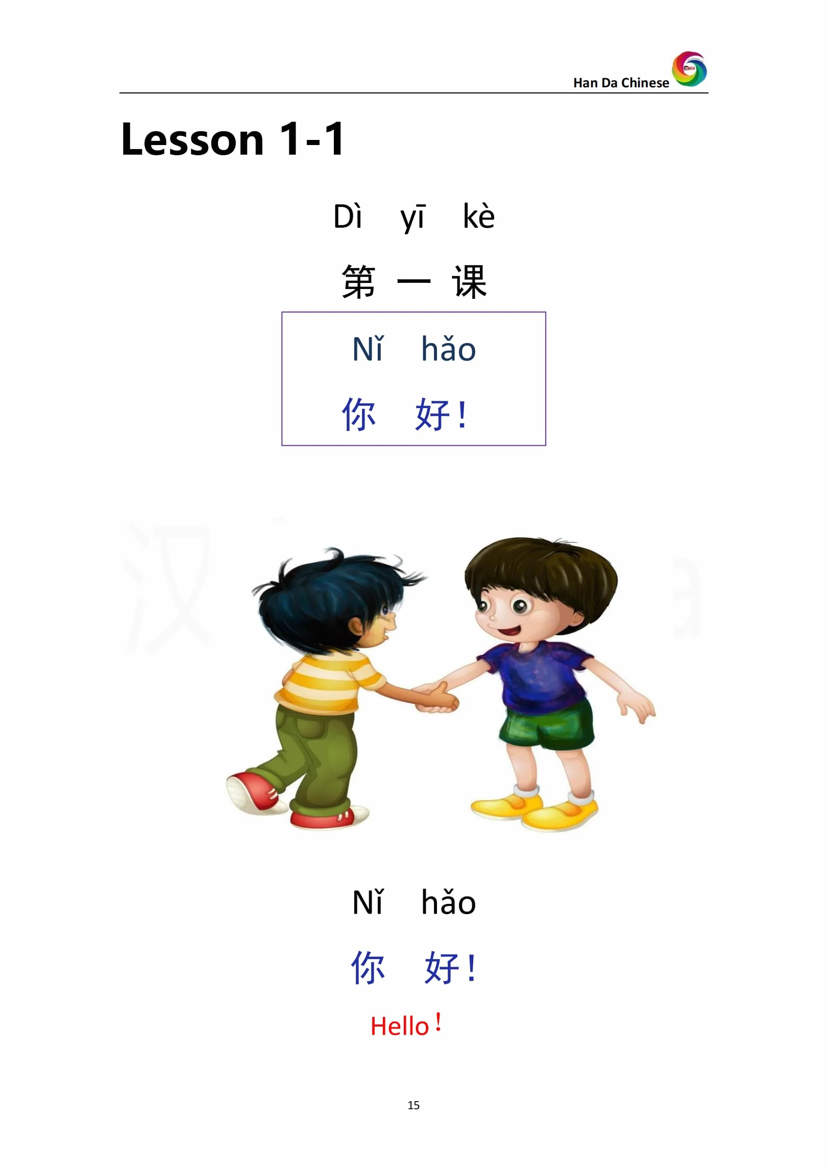 Handa Ch: Teaching Basic Spoken Chinese 2 tomy z filmami instruktażowymi