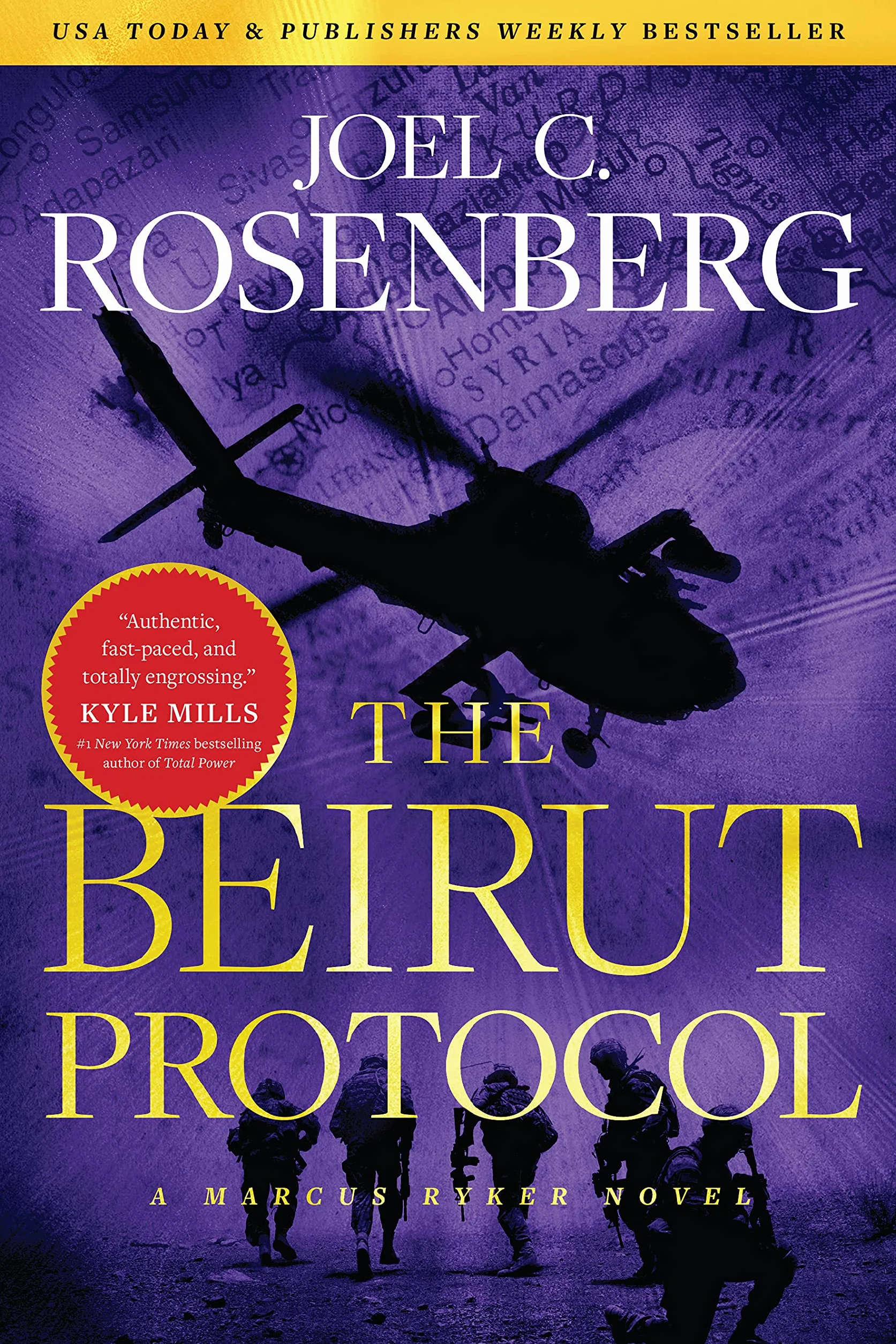 The Beirut Protocol