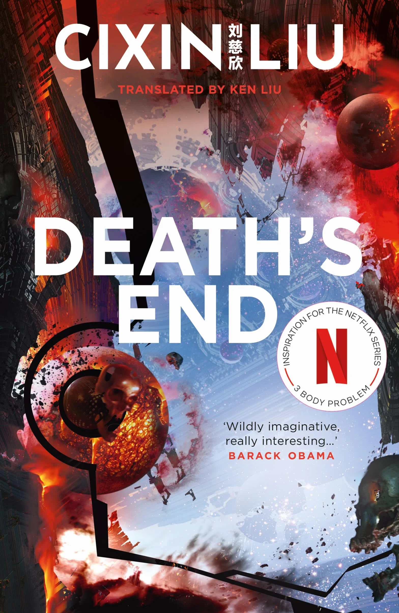 The Three-Body Problem 3. Death's End