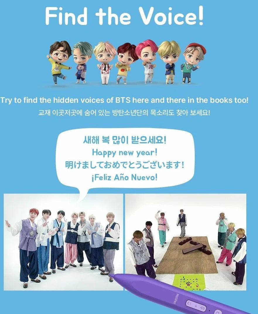 Learn! KOREAN With BTS (Global New Cover Edition) | With Motipen | Korean Learning for Beginners With BTS Voices | Korean Keyboard Stickers | Flash ... K-Pop Dictionary / Gonggi / Tastaturaufkleber
