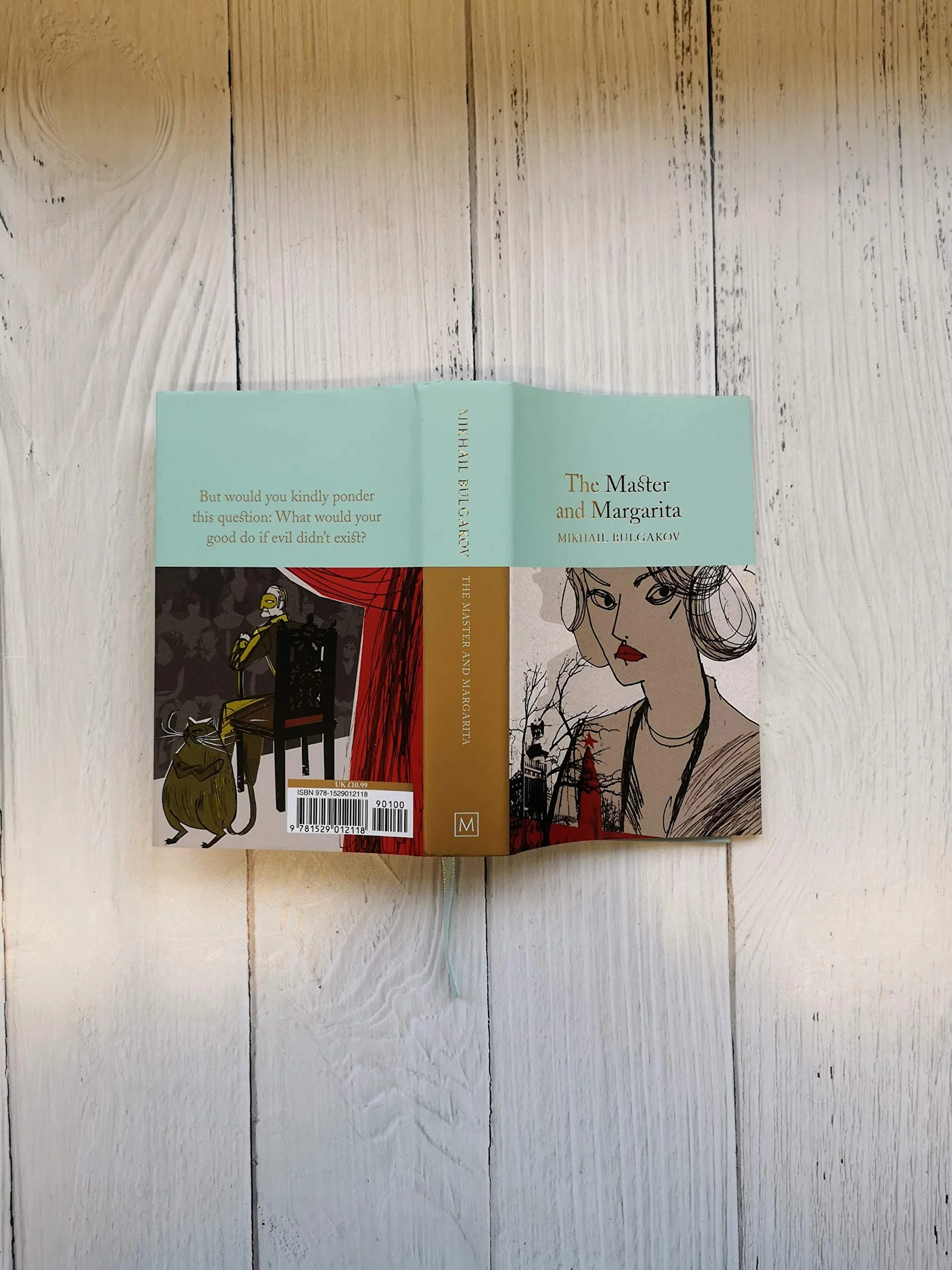 The Master and Margarita: Mikhail Bulgakov: 208