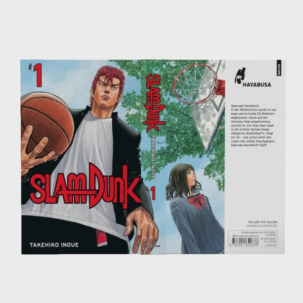 SLAM DUNK 1
