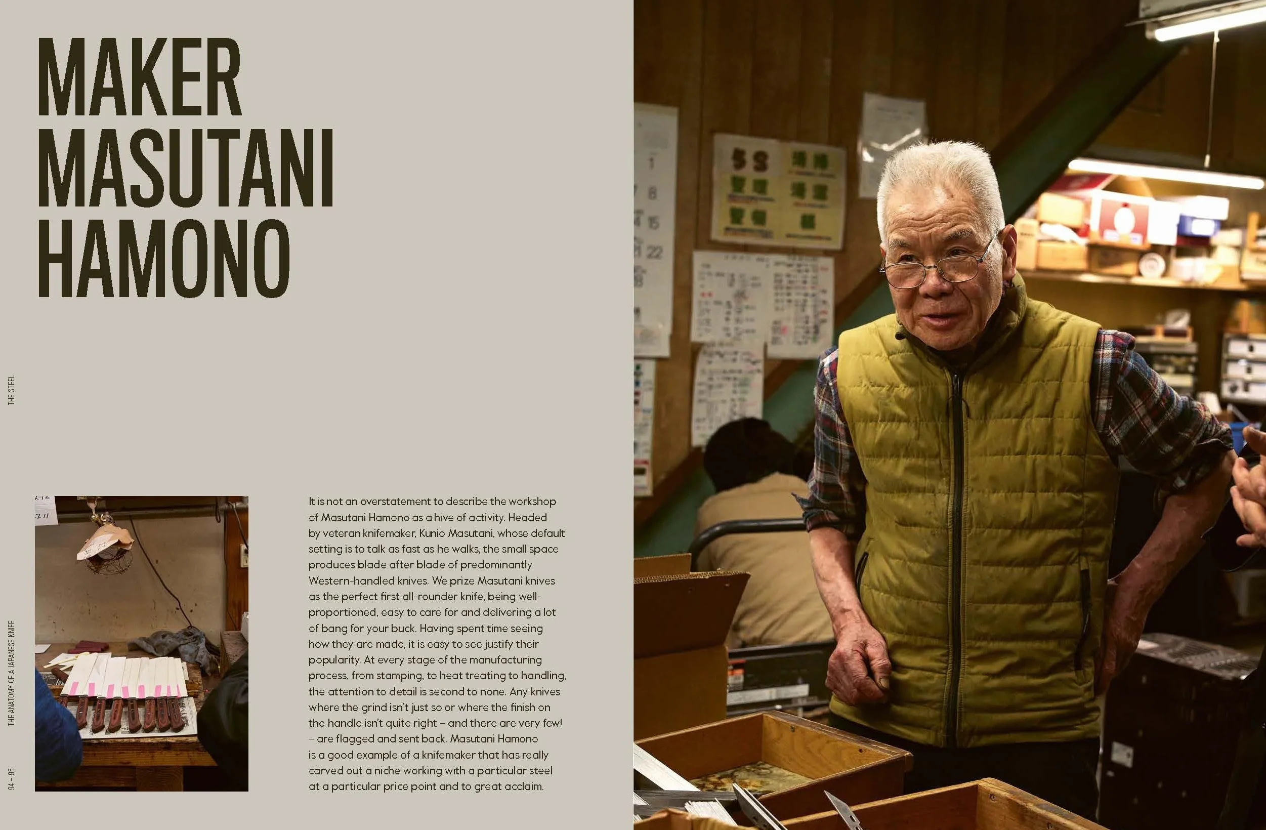 Japanese Knife: The Ultimate Guide to Culture and Craft
