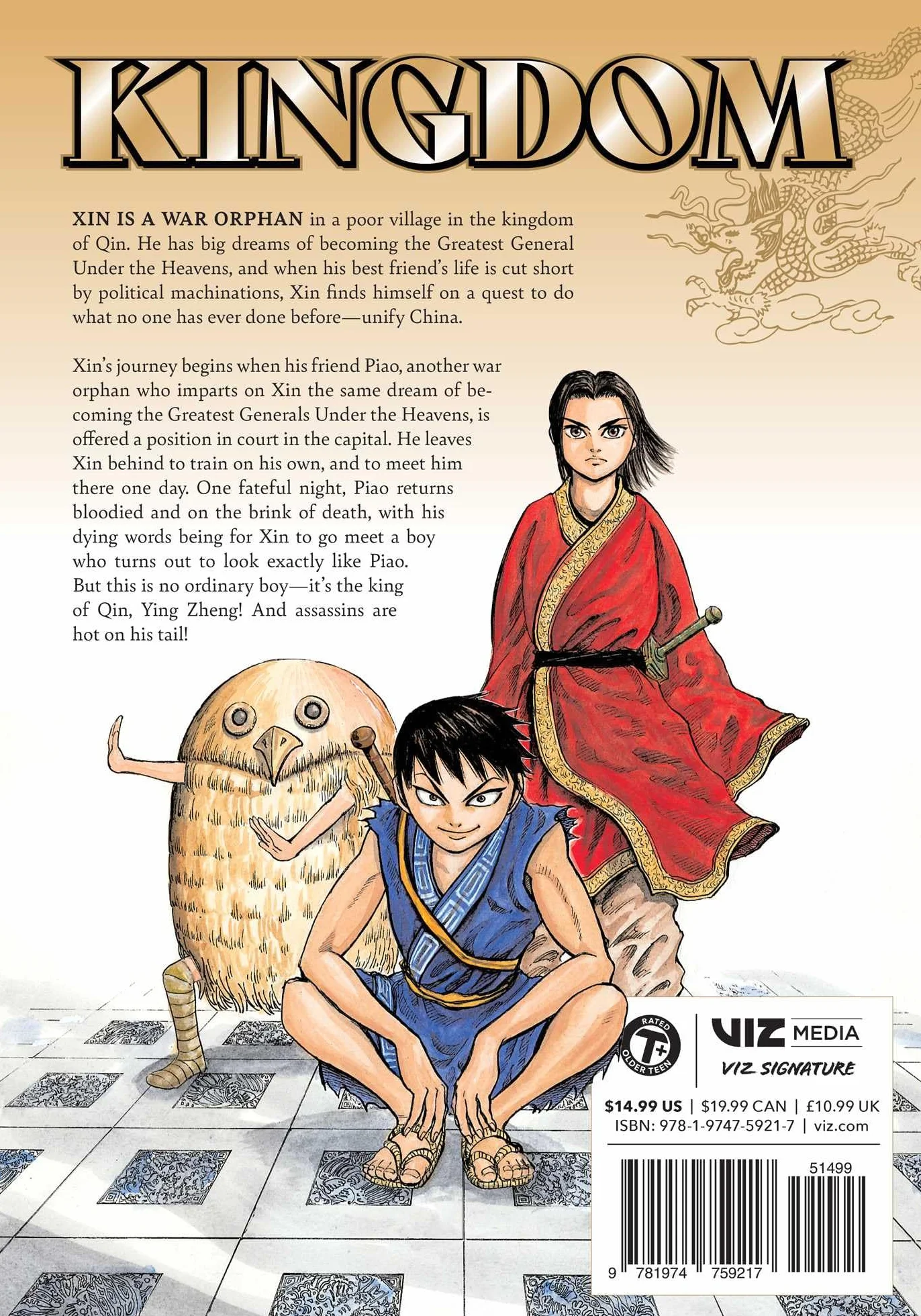 Kingdom, Vol. 1