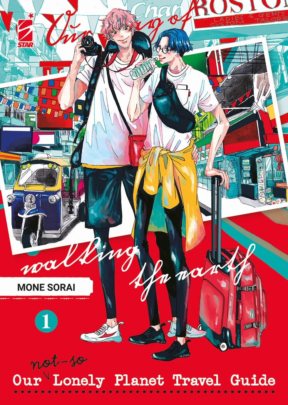 Our Not-So Lonely Planet Travel Guide Vol. 1