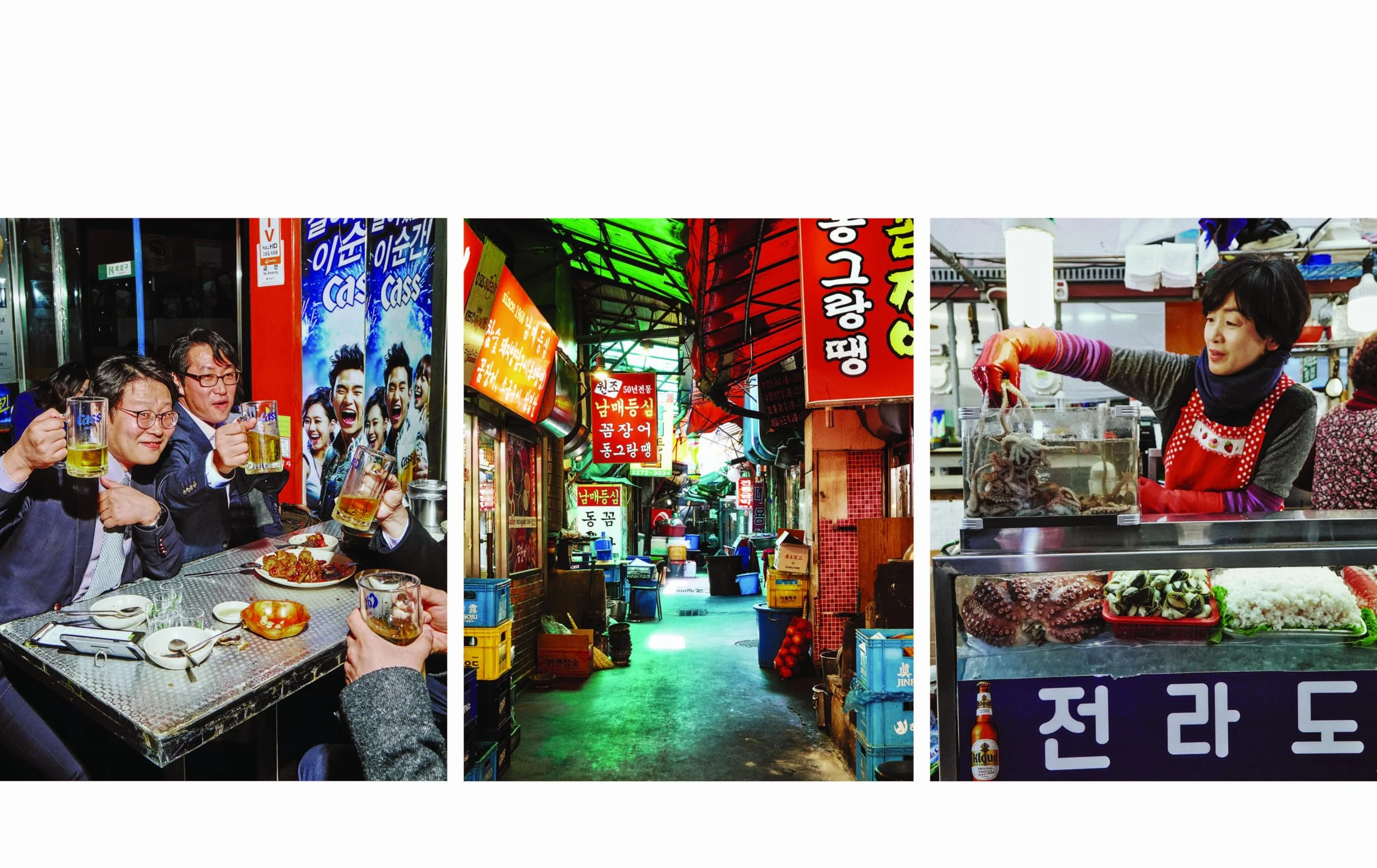 Koreaworld Cookbook