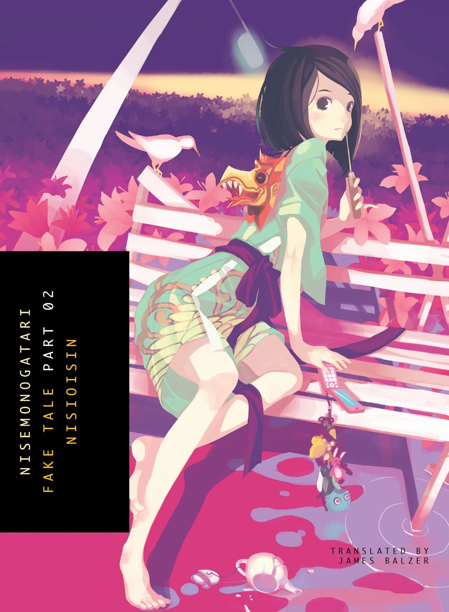 NISEMONOGATARI, Part 2: Fake Tale: 6