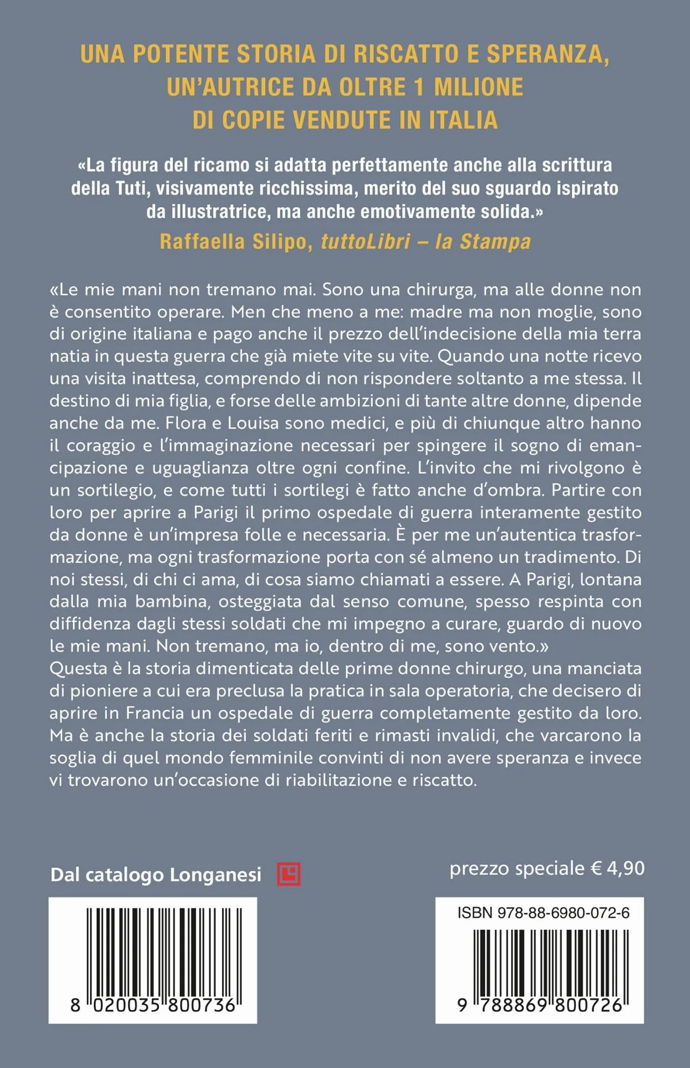 Come vento cucito alla terra