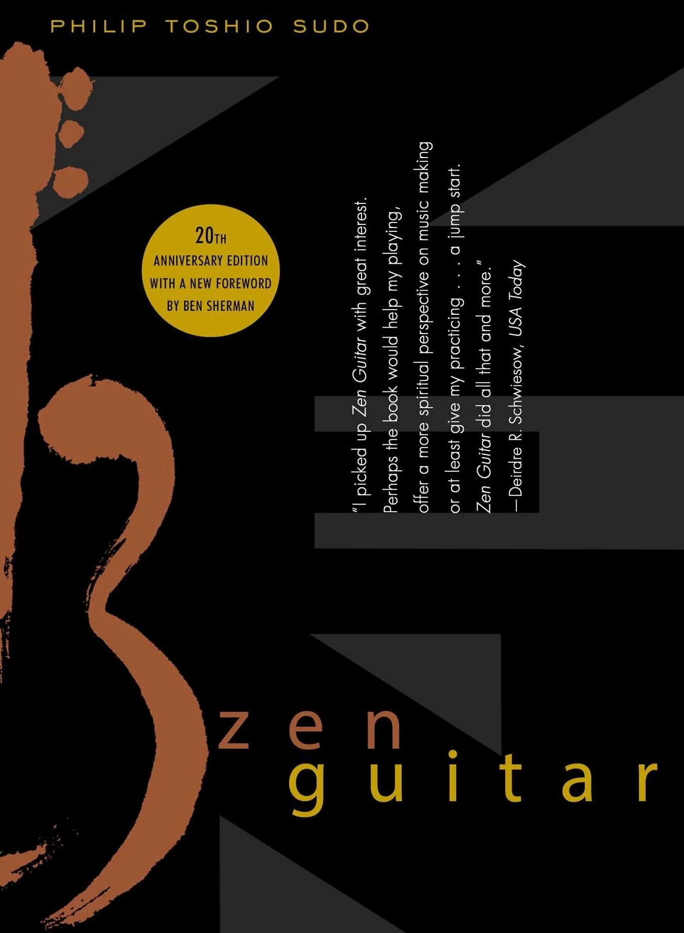 Zen Guitar