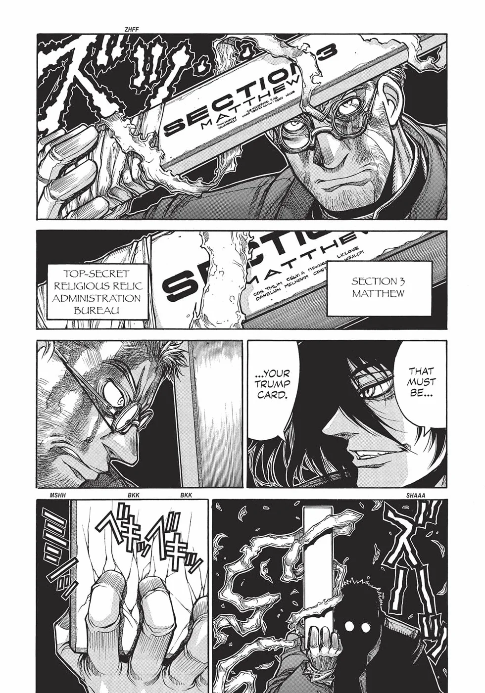 Hellsing Deluxe Volume 3