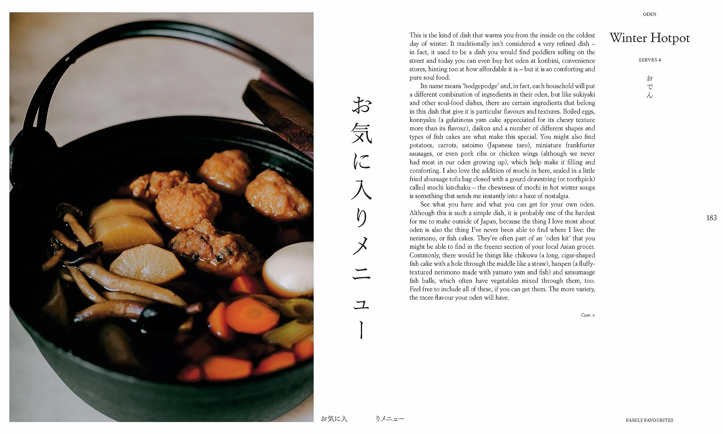 Gohan: Everyday Japanese Cooking: Memories and stories from my family's kitchen /anglais