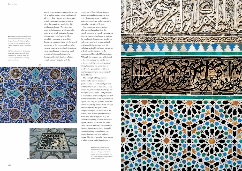 Ornament and Decoration in Islamic Architecture (New ed) /anglais