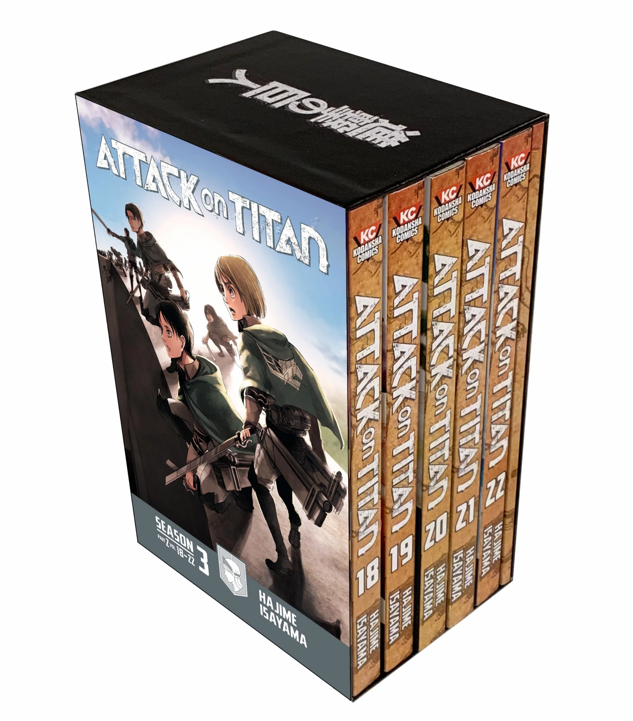 Attack on Titan Season 3 Part 2 Manga Box Set