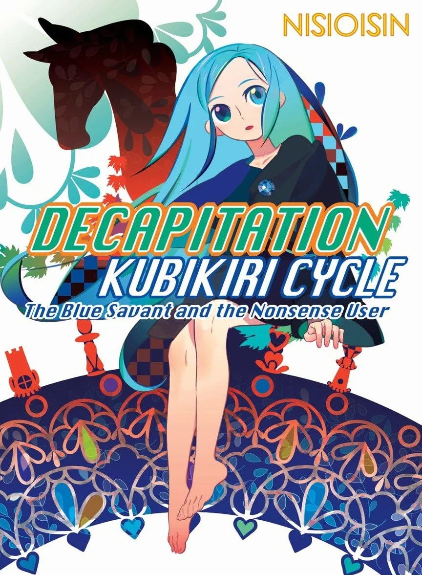 Decapitation: Kubikiri Cycle: 1
