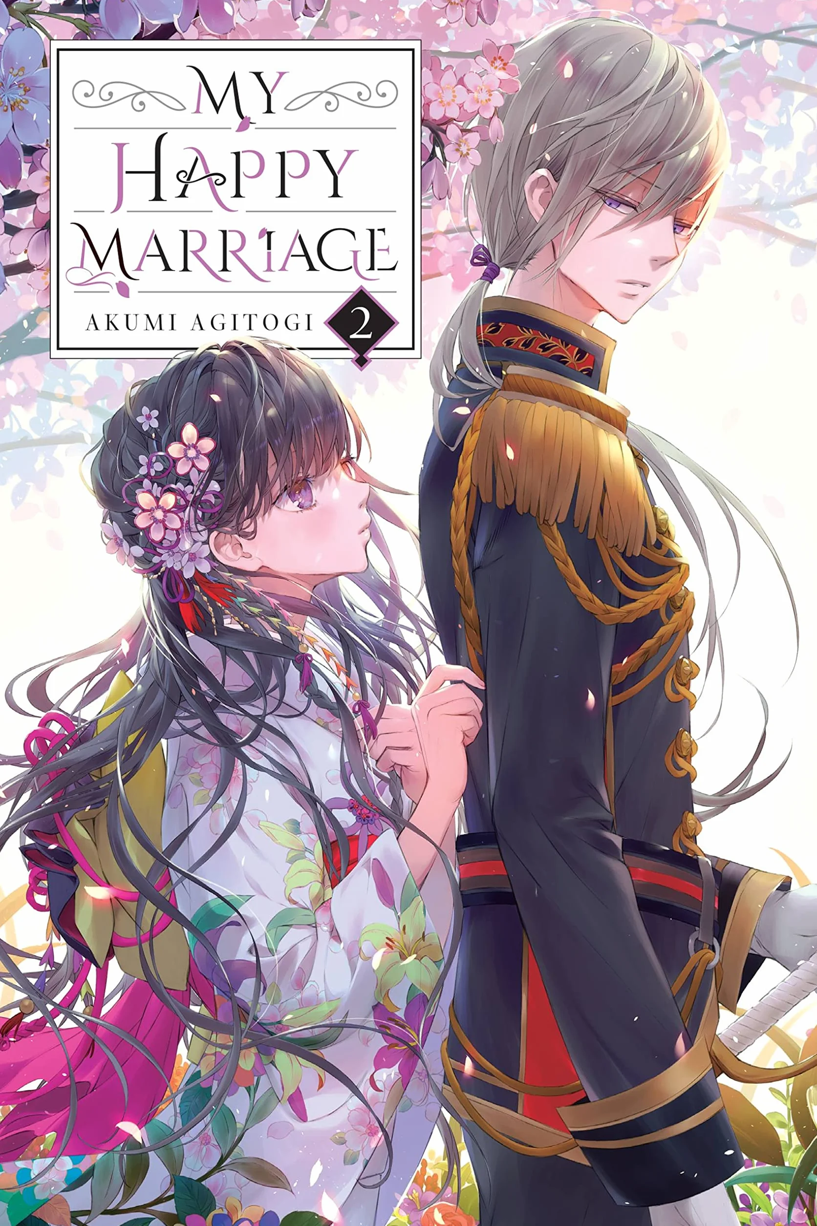 My Happy Marriage, Vol. 2 (Light Novel): Volume 2