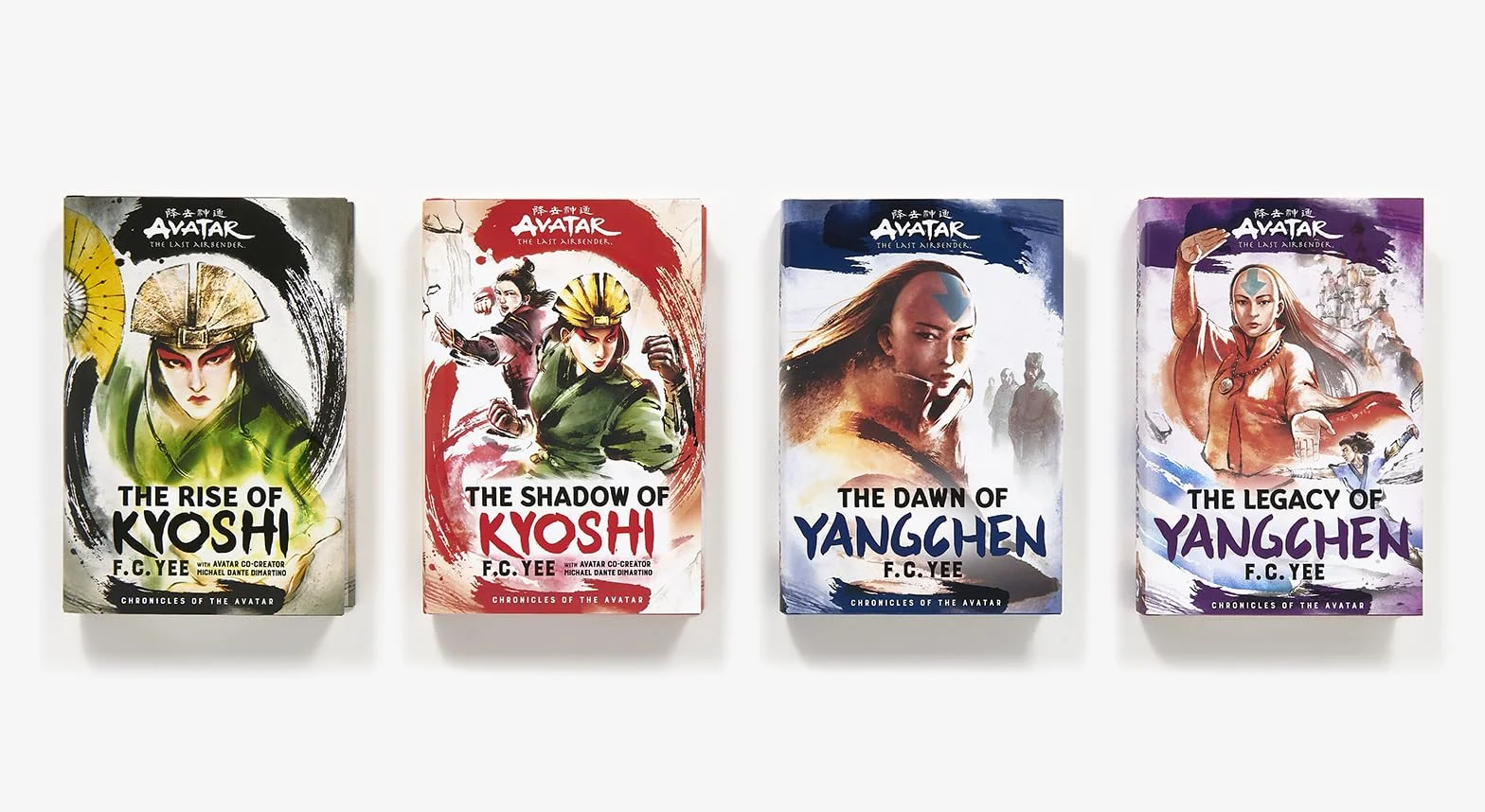 Avatar, the Last Airbender: The Kyoshi Novels and the Yangchen Novels (Chronicles of the Avatar 4-Book Box Set): Chronicles of the Avatar Books 1-4