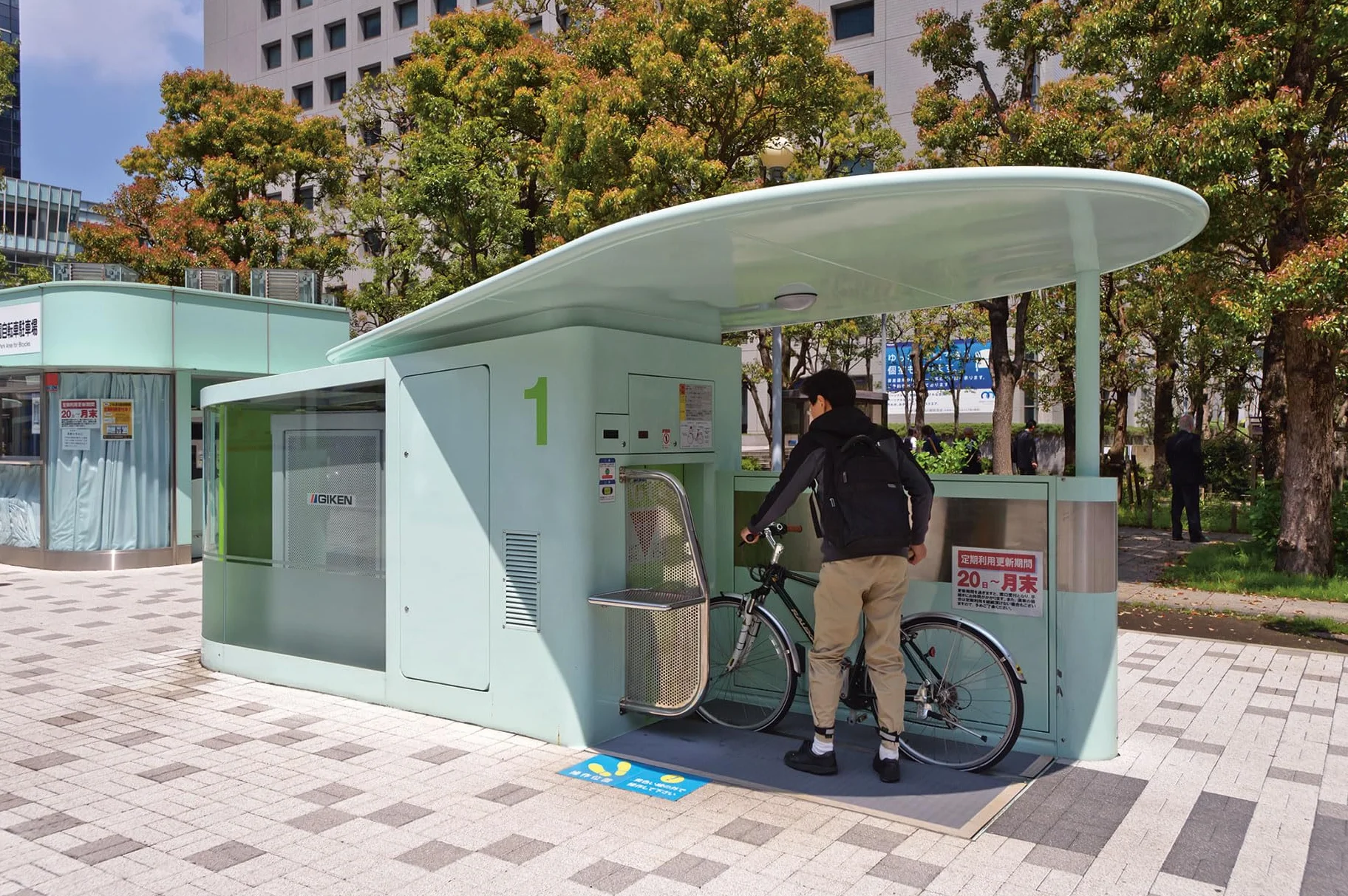 The Monocle Guide to Building Better Cities