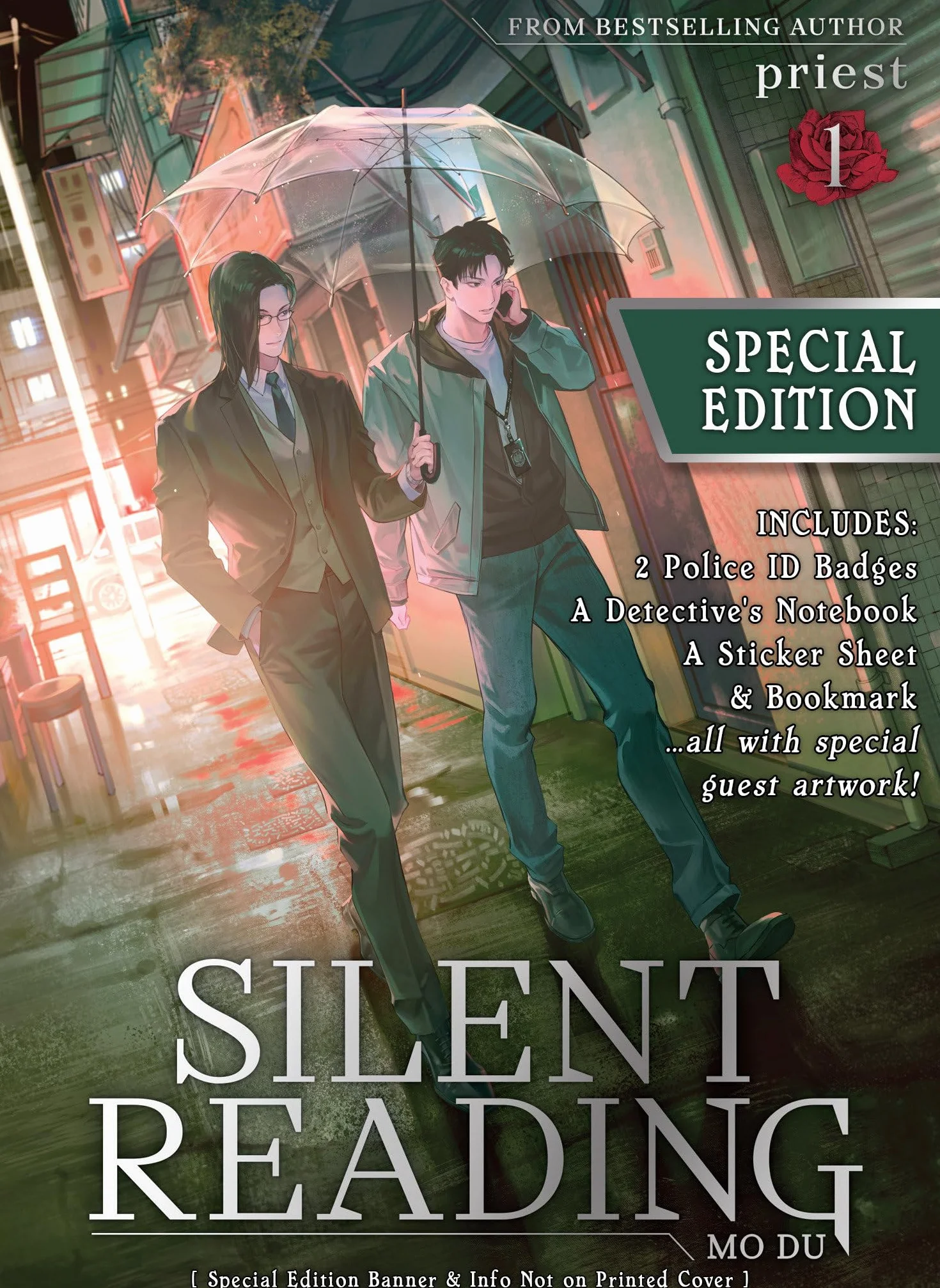 Silent Reading: Mo Du (Novel) Vol. 1 Special Edition