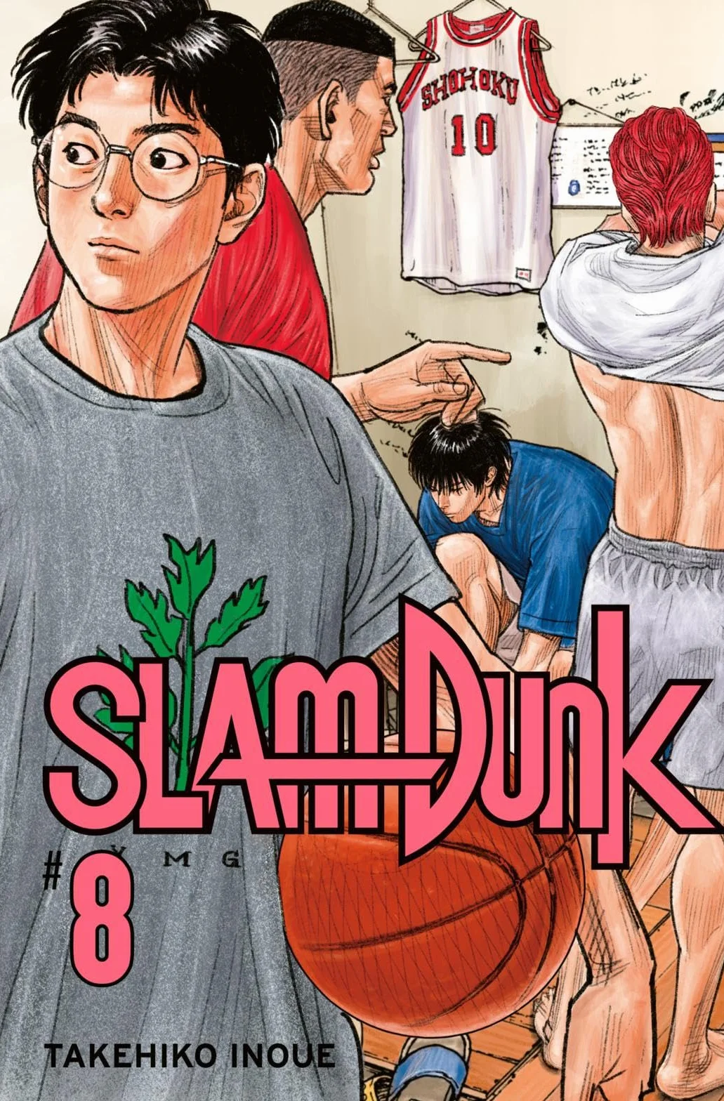 SLAM DUNK 8