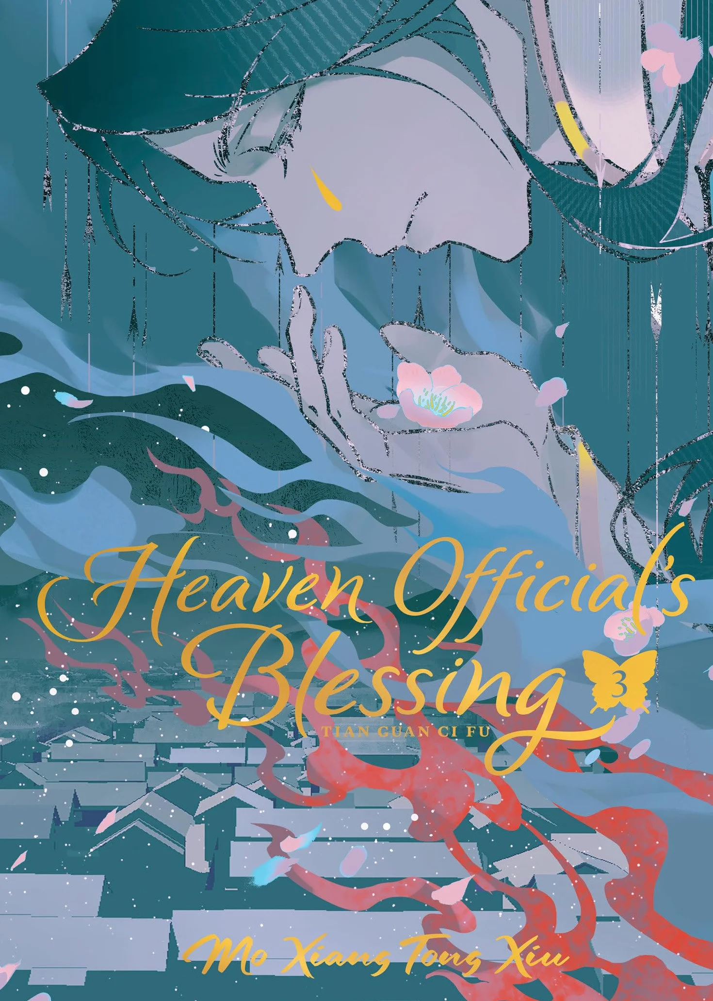 Heaven Official s Blessing: Tian Guan Ci Fu Deluxe Hardcover Novel: 3