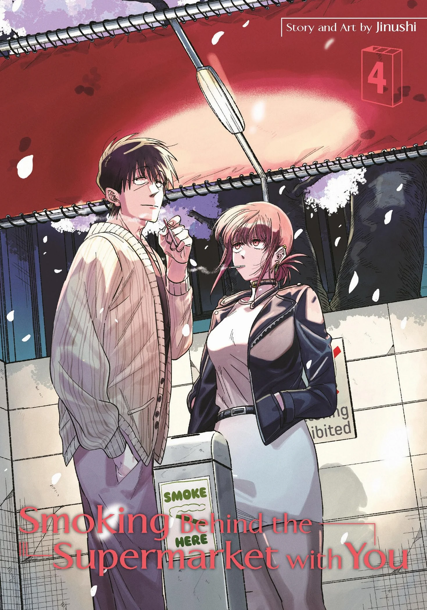 Smoking Behind the Supermarket with You 04: 4