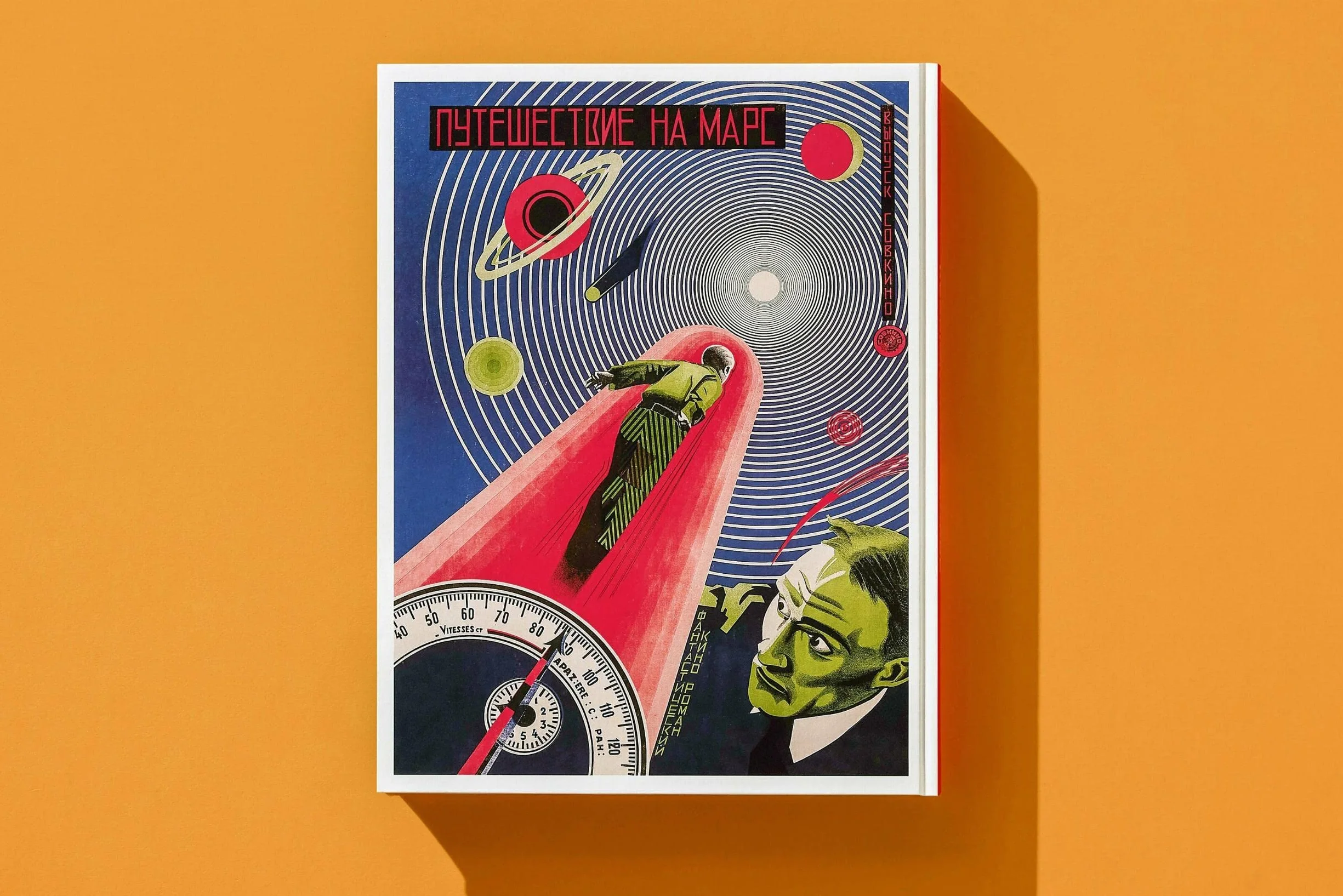 Film Posters of the Russian Avant-Garde